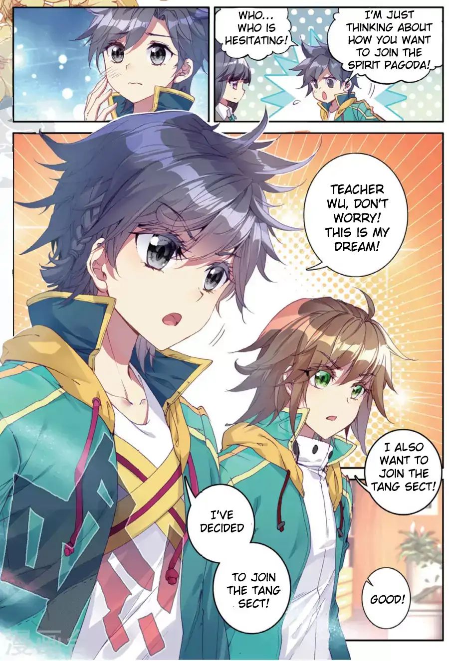 Page 10 of Chapter 71