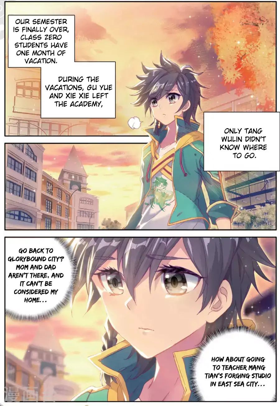 Page 16 of Chapter 71