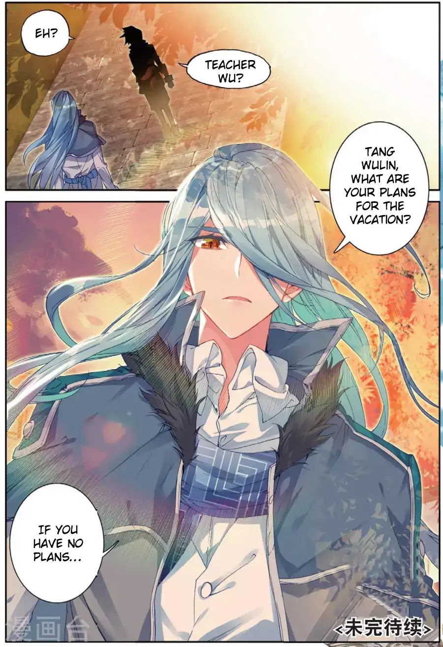 Page 17 of Chapter 71