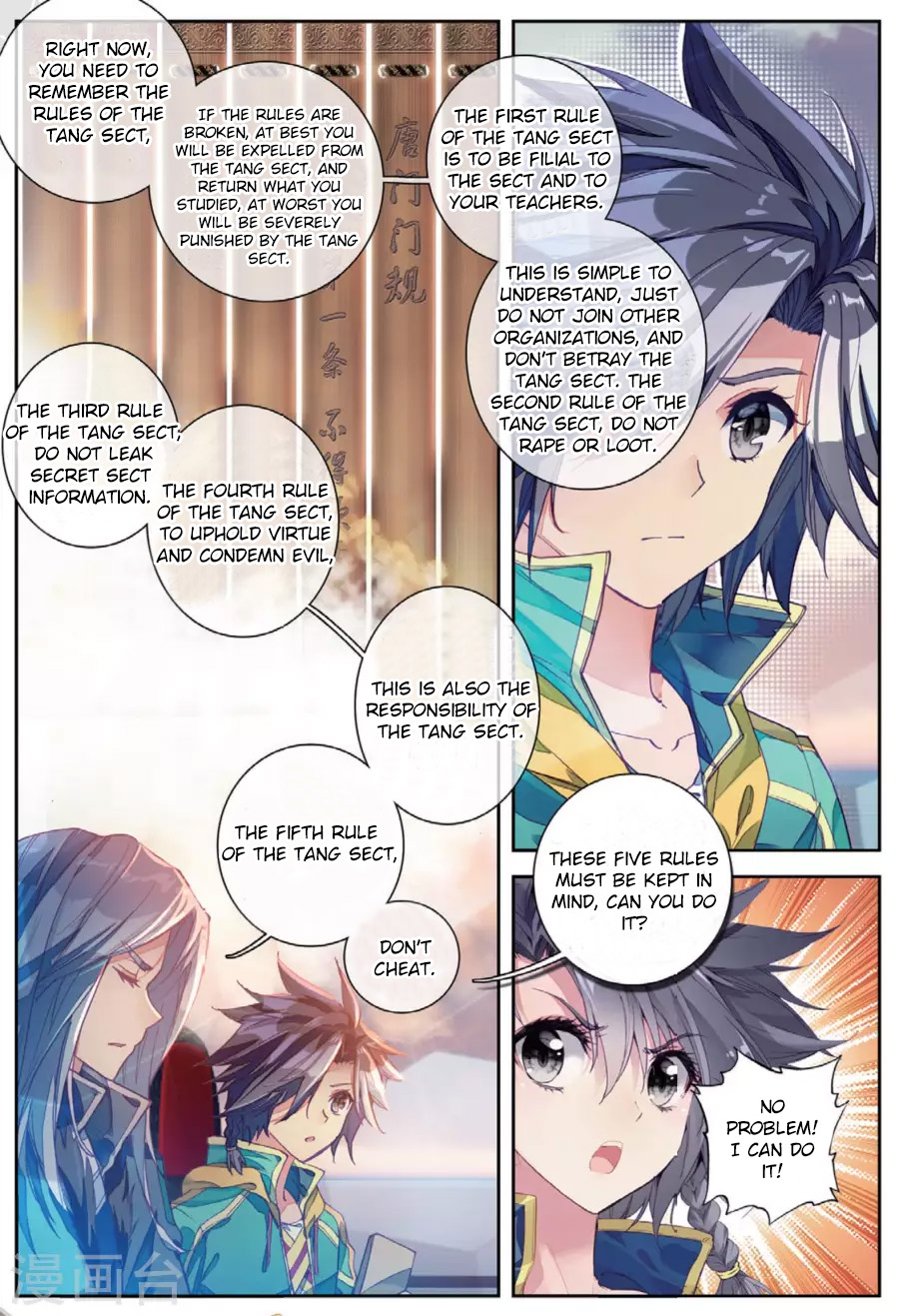 Page 8 of Chapter 72