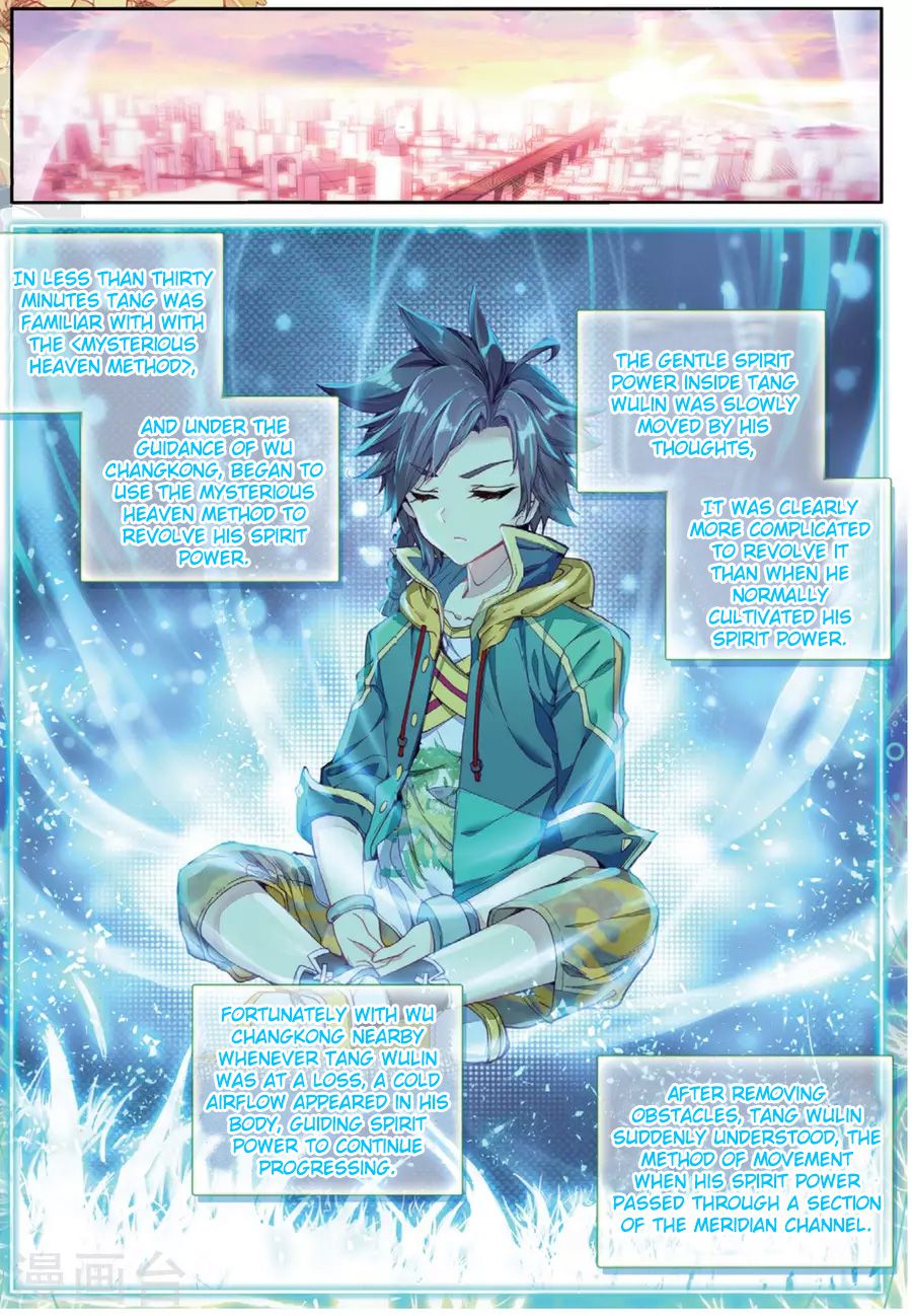 Page 10 of Chapter 72