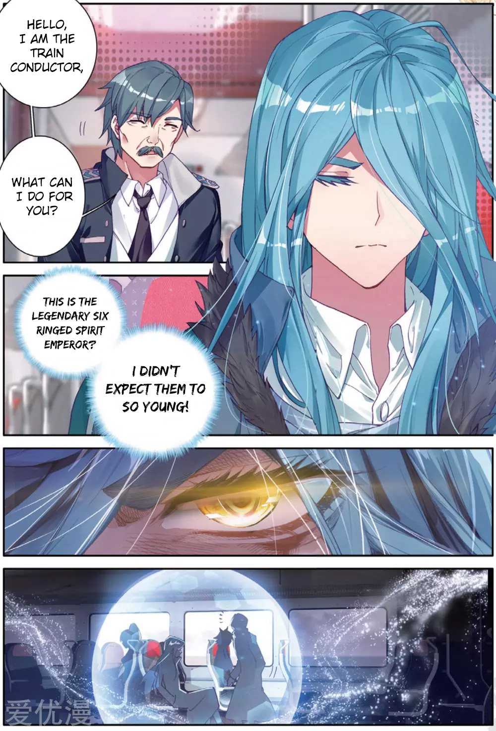 Page 3 of Chapter 73