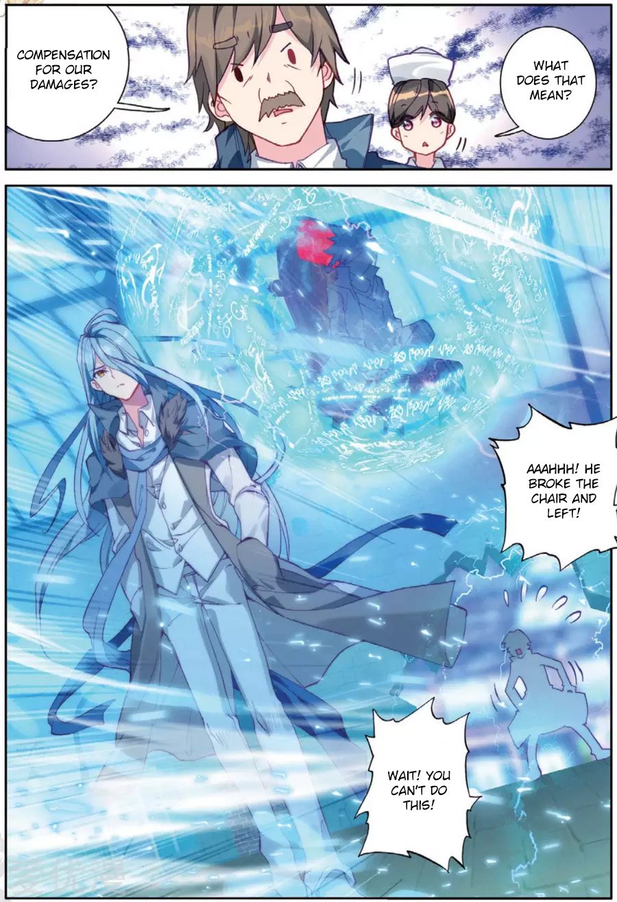 Page 6 of Chapter 73
