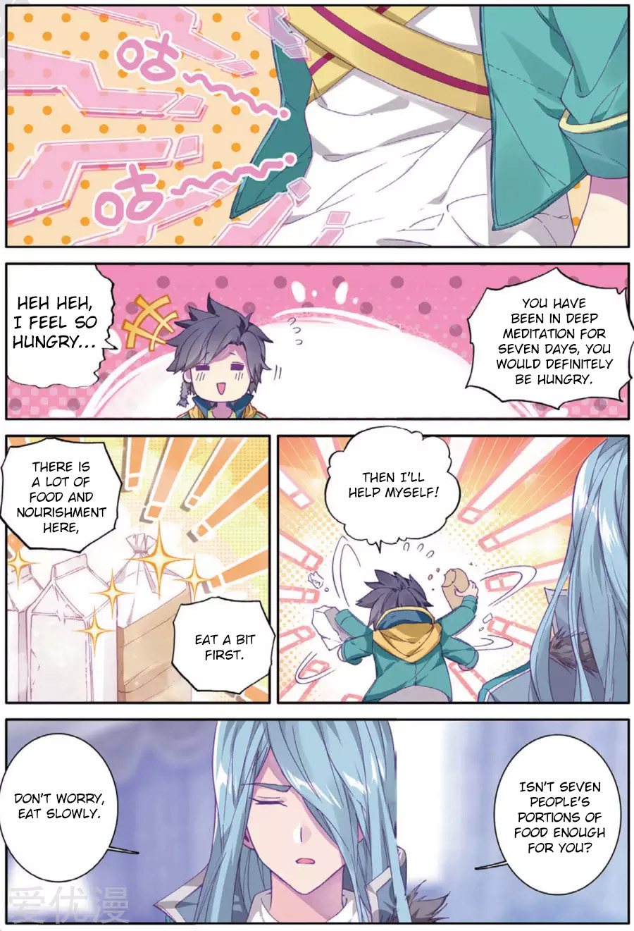 Page 16 of Chapter 73
