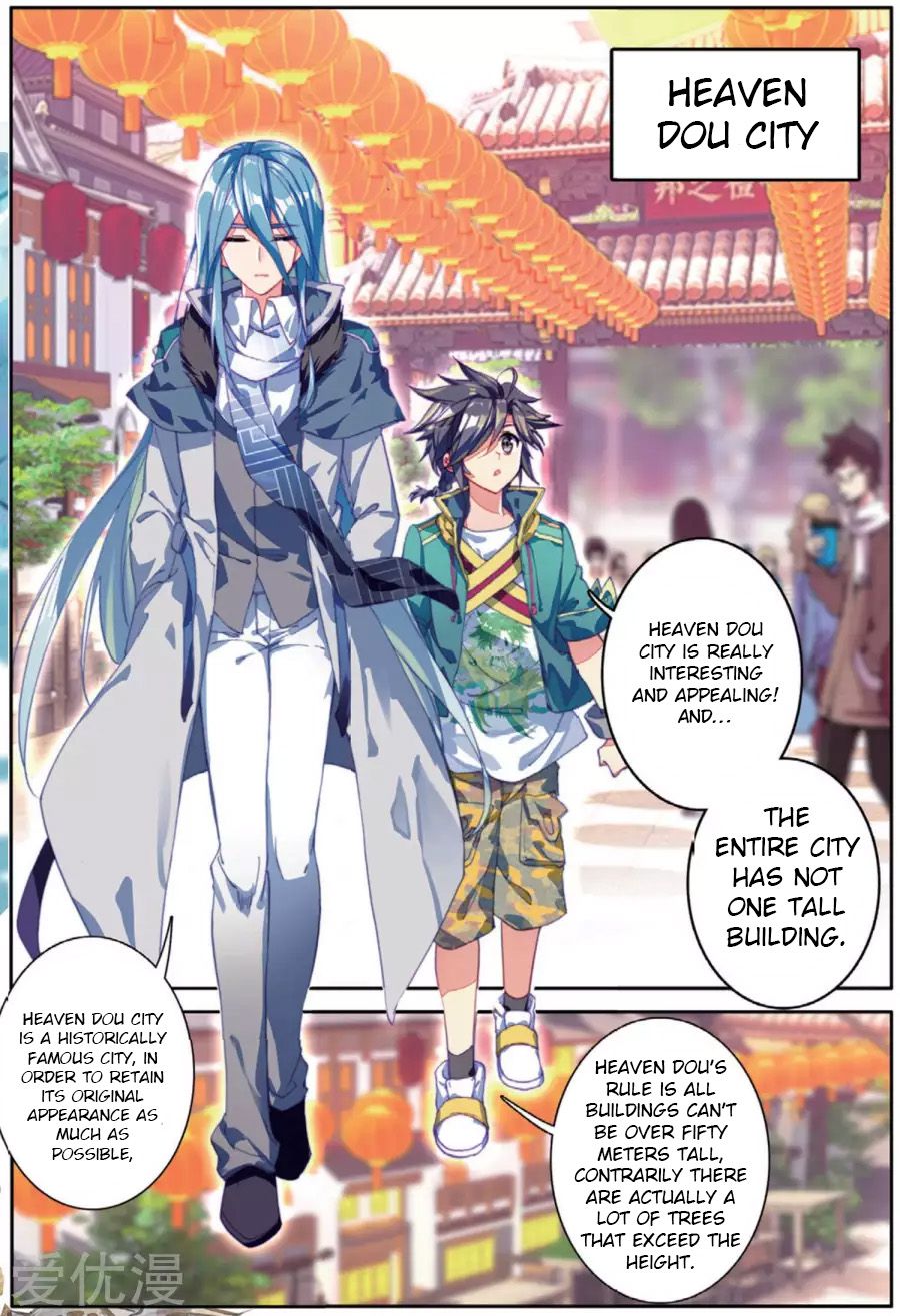 Page 4 of Chapter 74