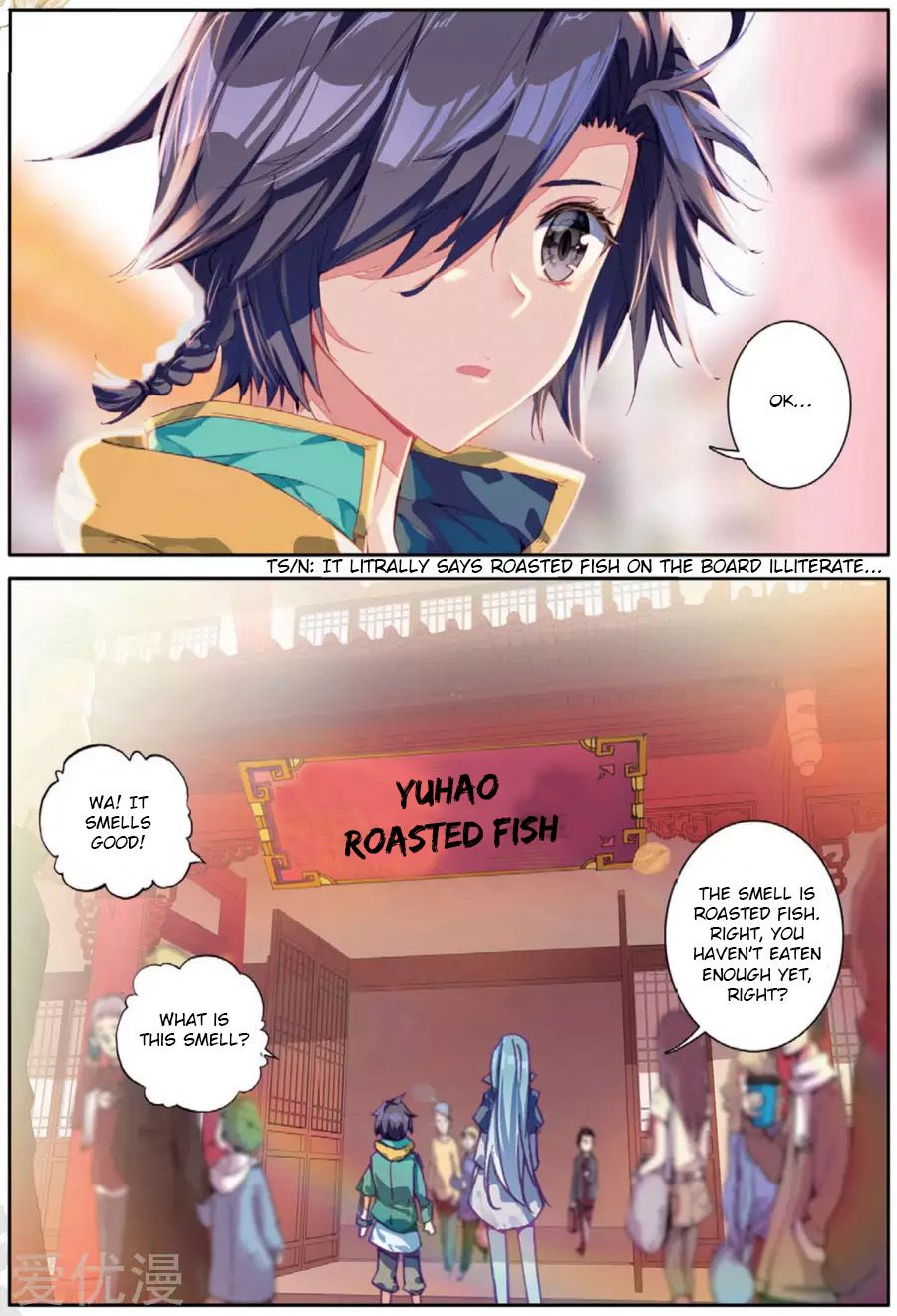 Page 6 of Chapter 74