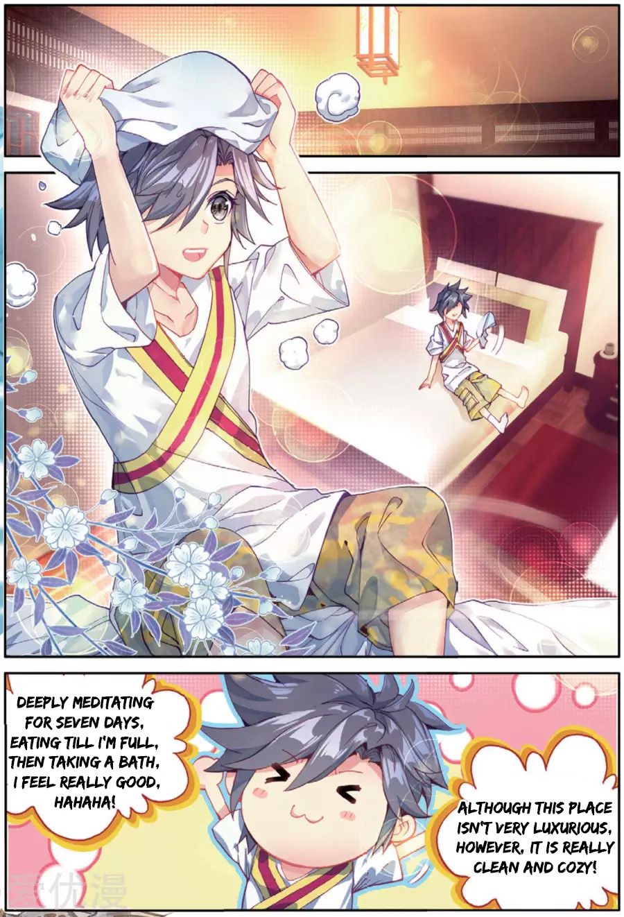 Page 12 of Chapter 74
