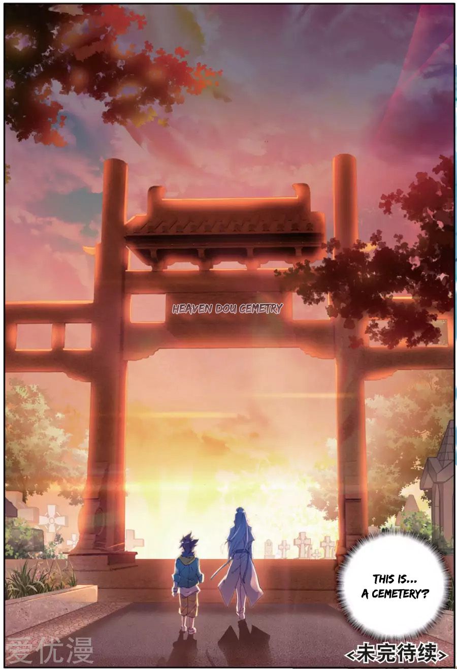 Page 17 of Chapter 74