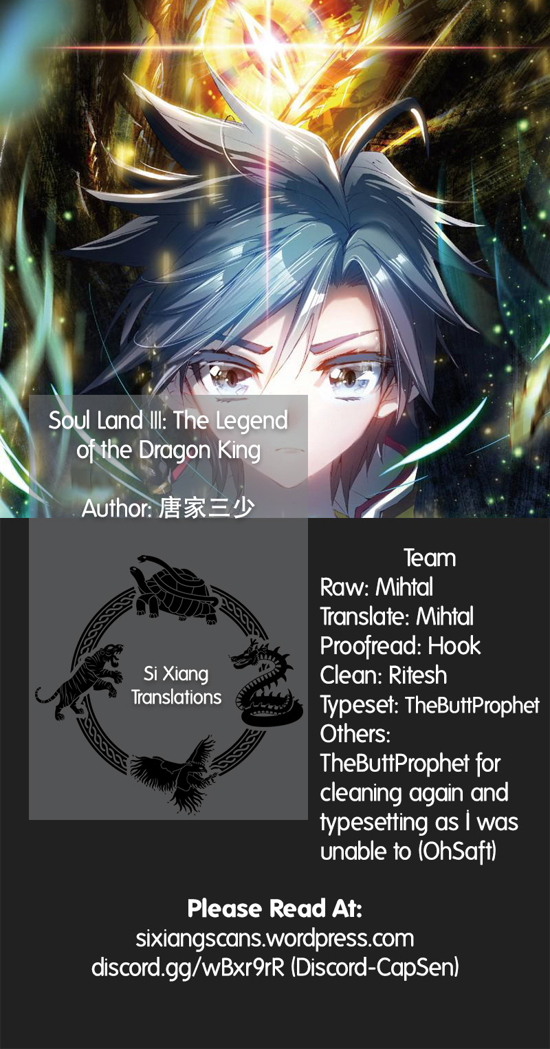 Page 1 of Chapter 75