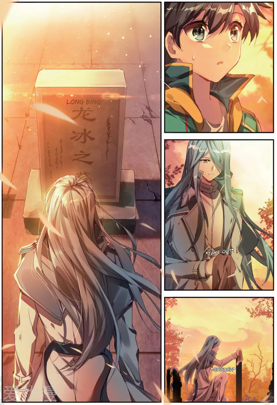 Page 6 of Chapter 75