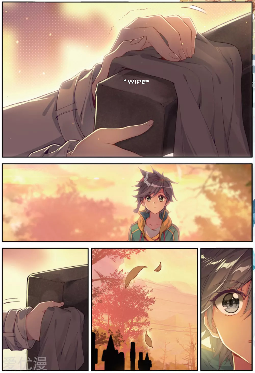 Page 7 of Chapter 75