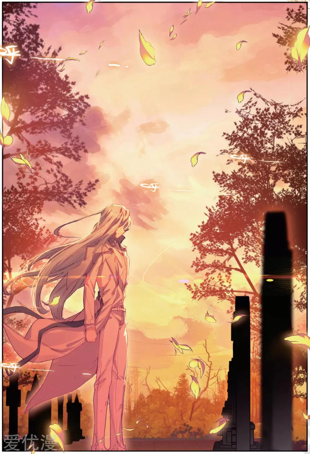 Page 11 of Chapter 75