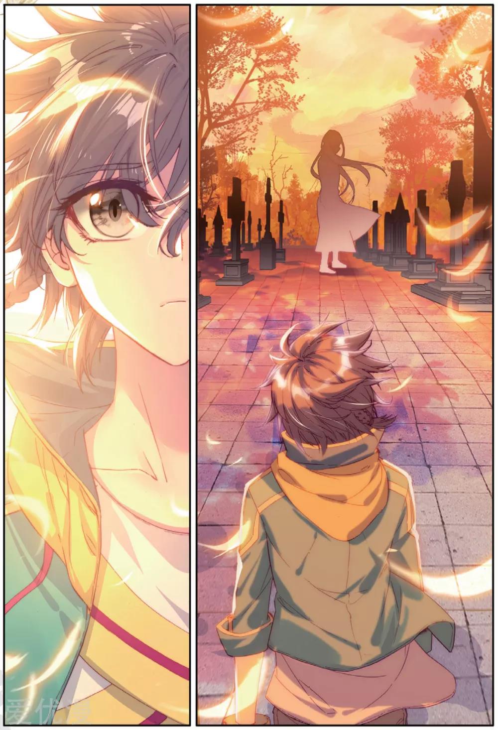 Page 14 of Chapter 75