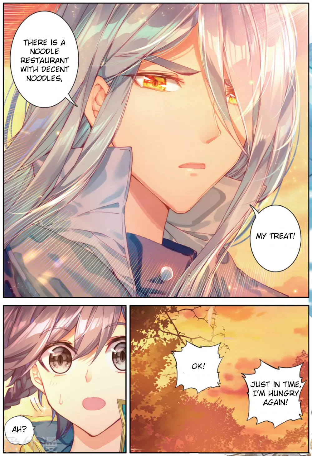Page 17 of Chapter 75