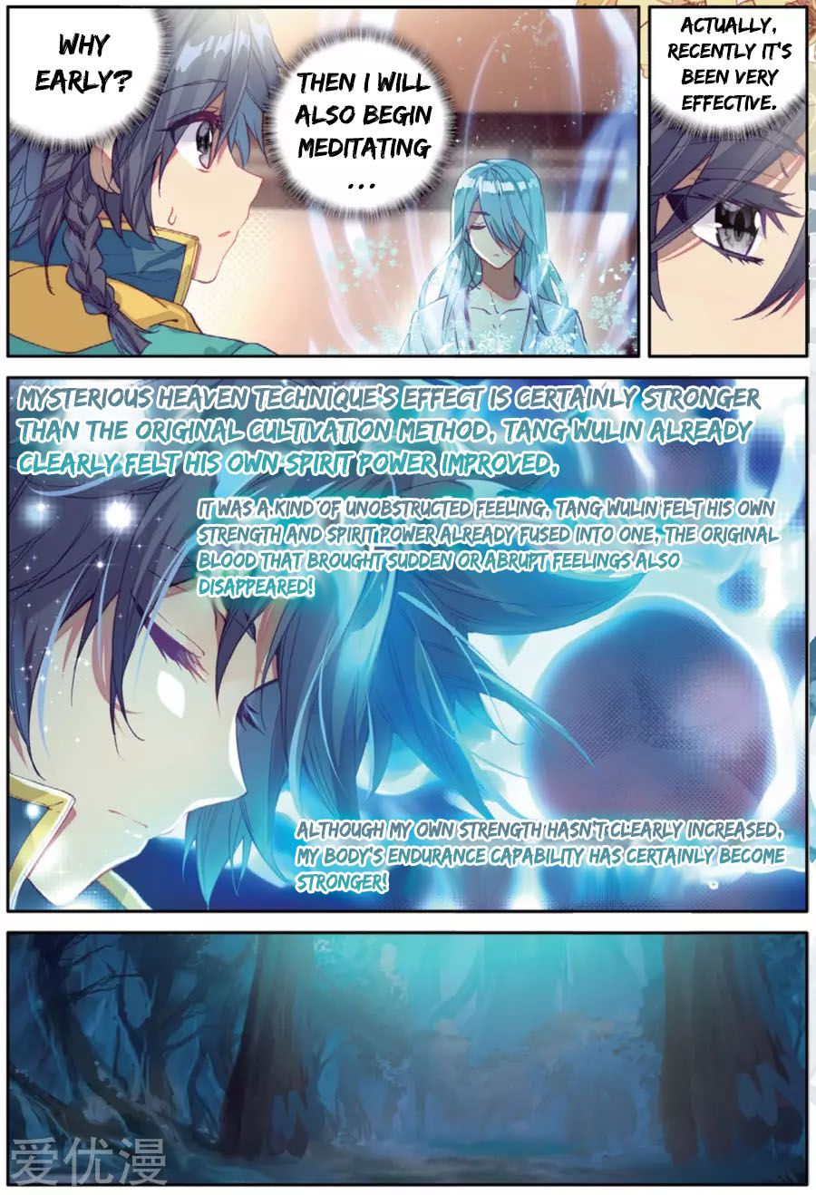 Page 7 of Chapter 76