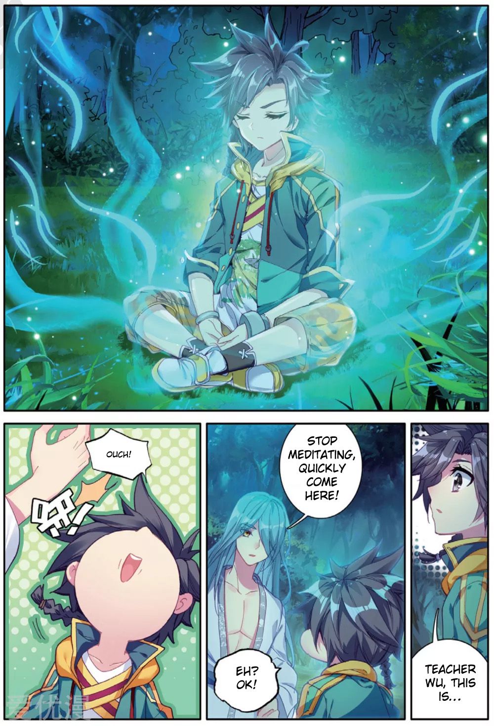 Page 8 of Chapter 76