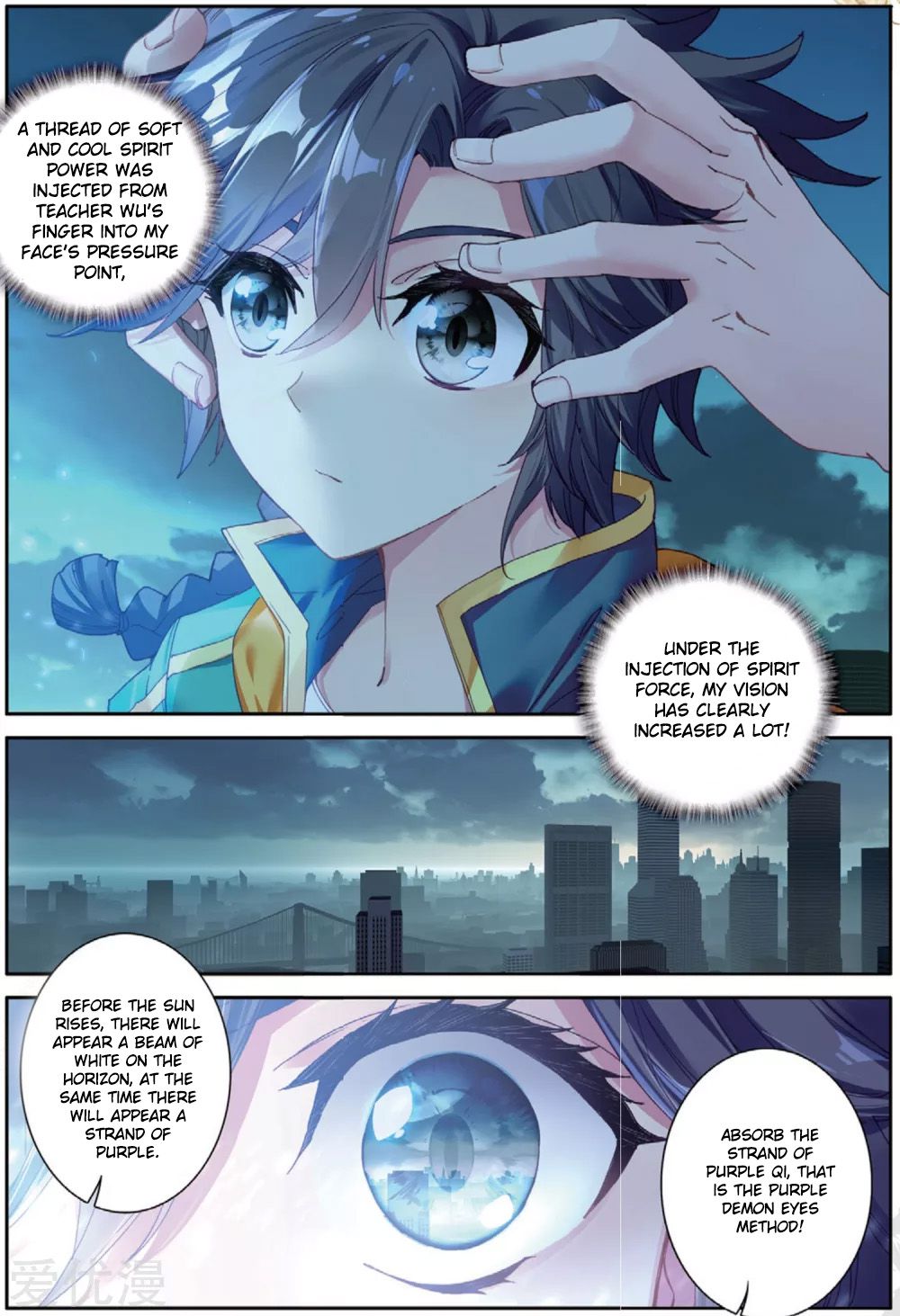 Page 11 of Chapter 76