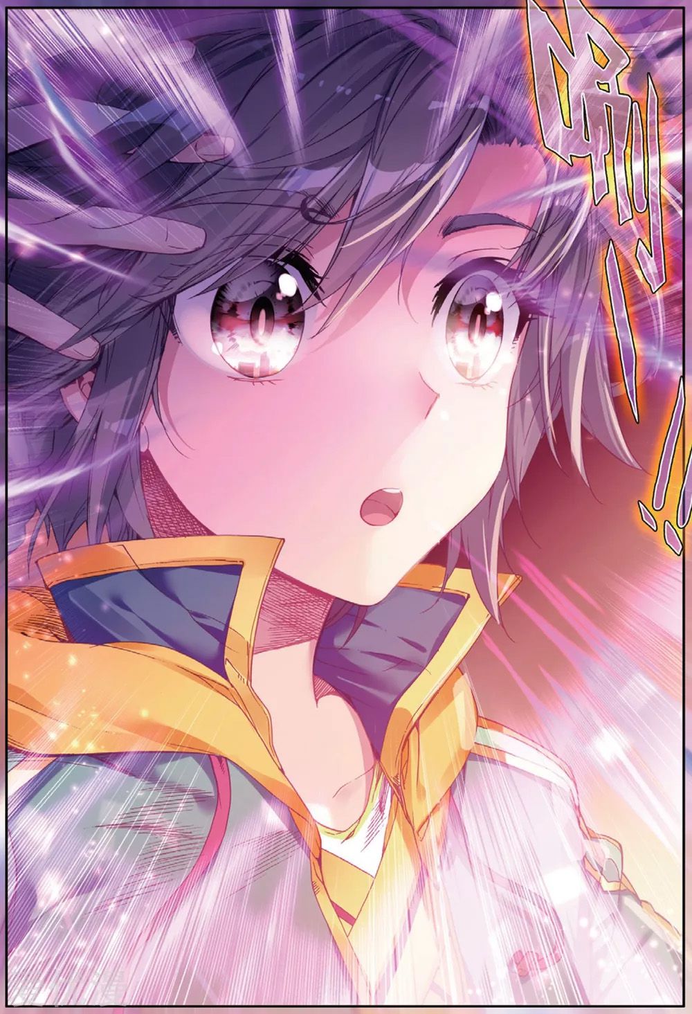 Page 13 of Chapter 76