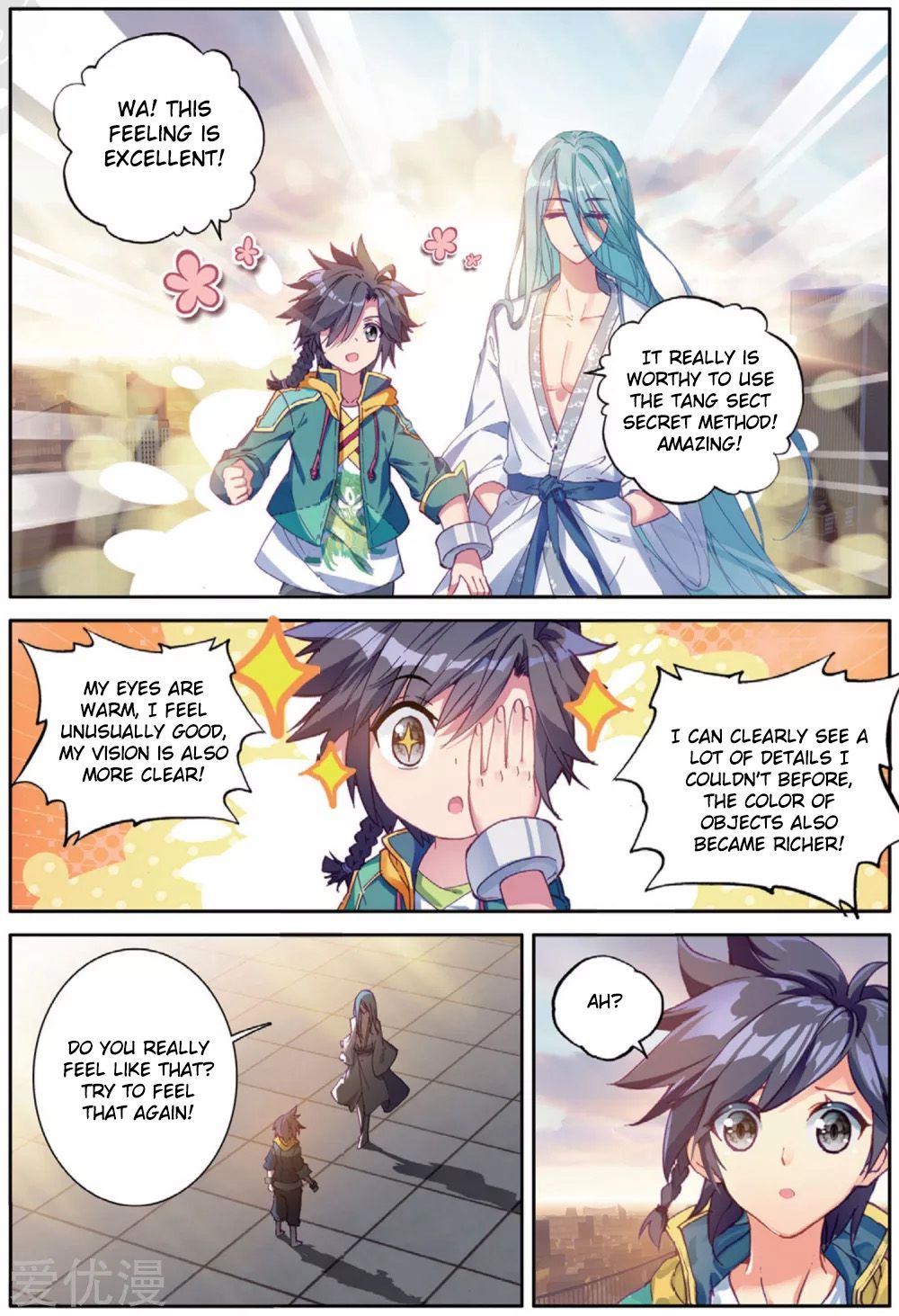 Page 16 of Chapter 76
