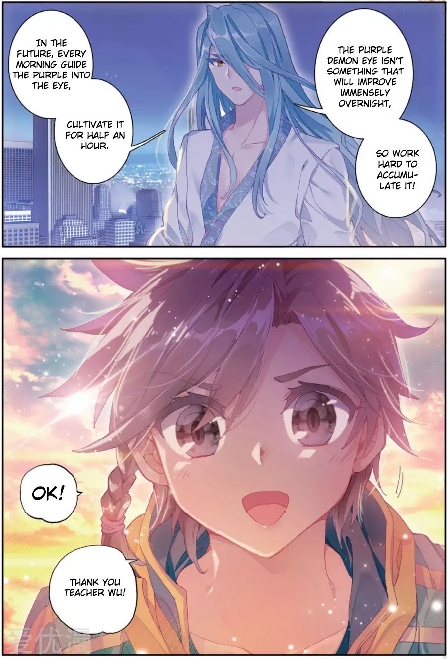 Page 3 of Chapter 77