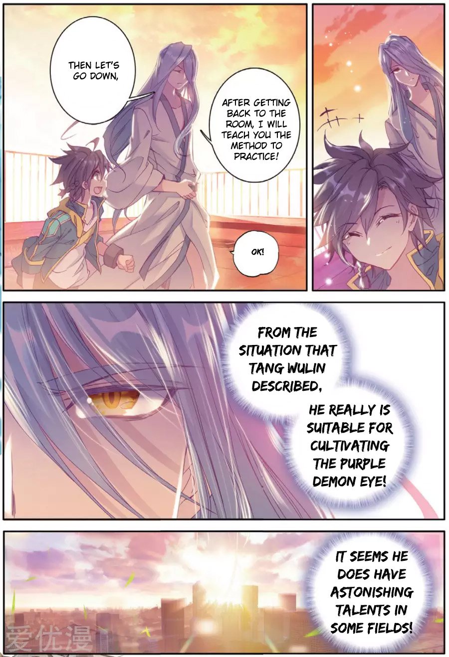 Page 4 of Chapter 77