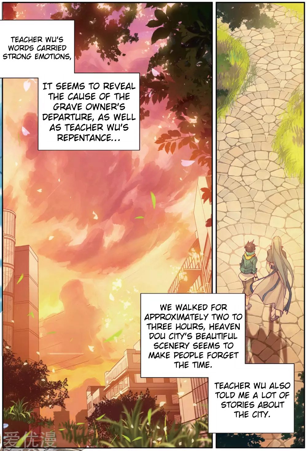 Page 12 of Chapter 77