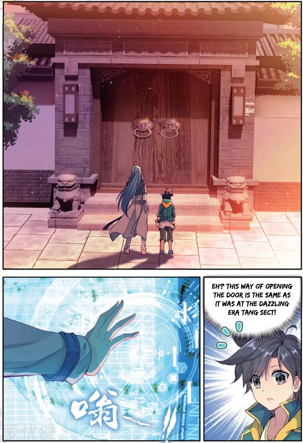Page 14 of Chapter 77