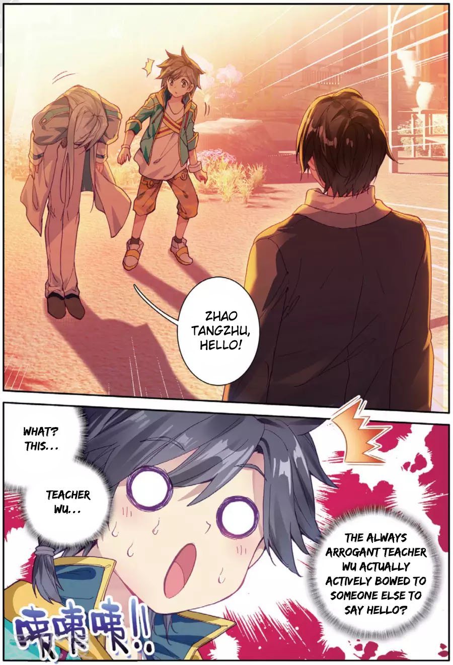 Page 16 of Chapter 77