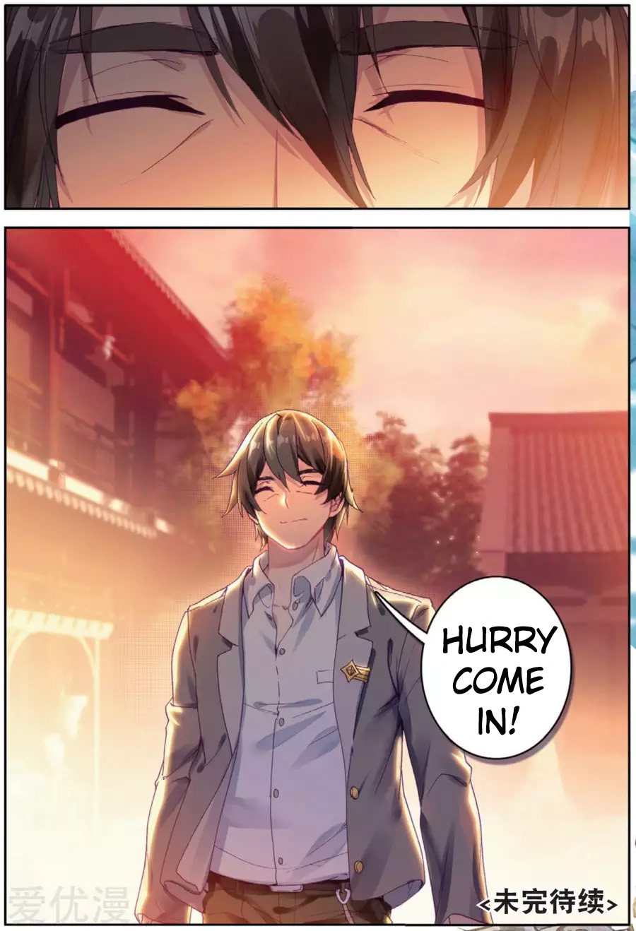 Page 17 of Chapter 77
