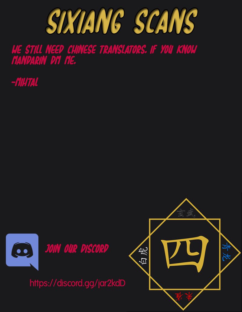 Page 18 of Chapter 77