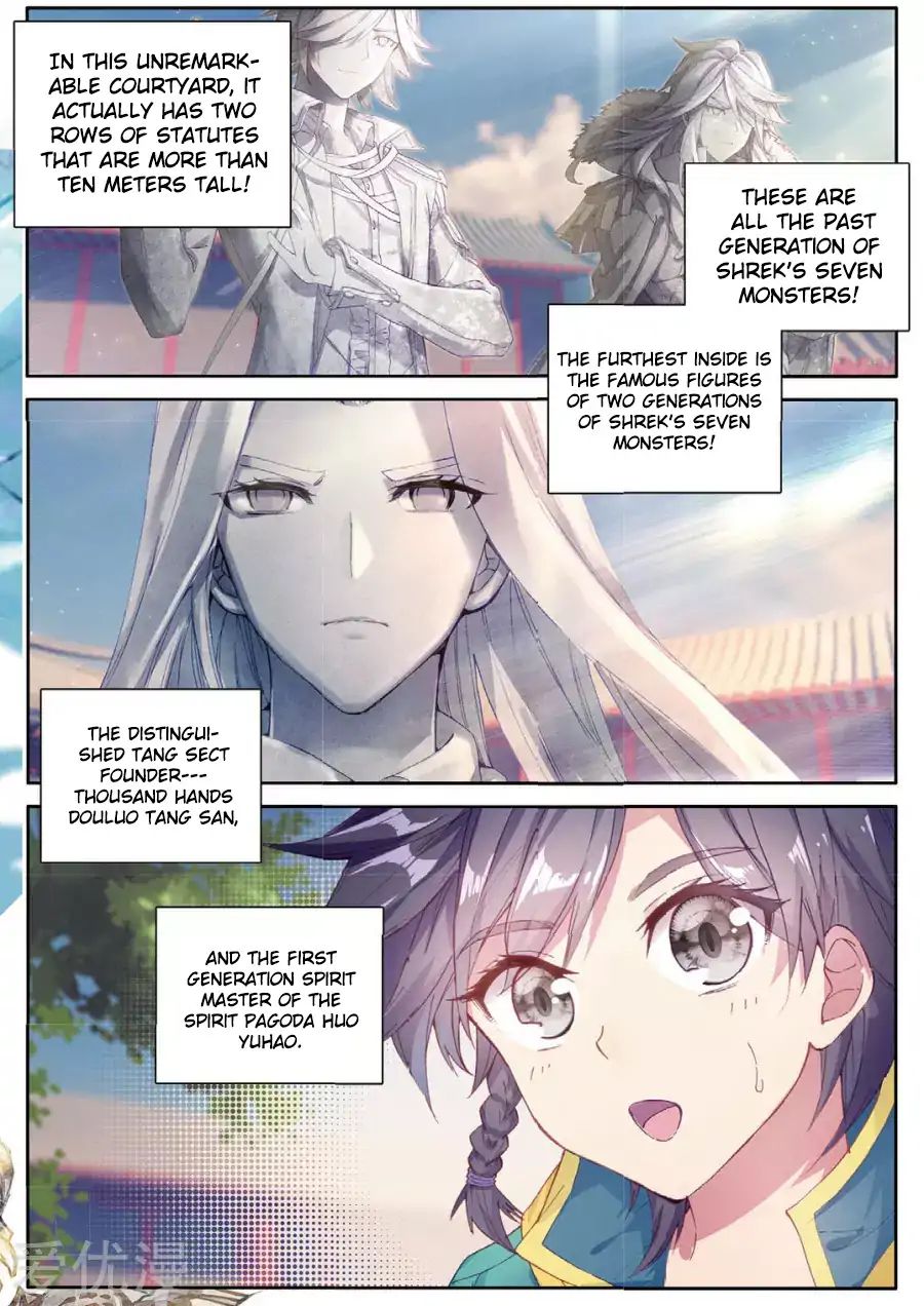 Page 5 of Chapter 78