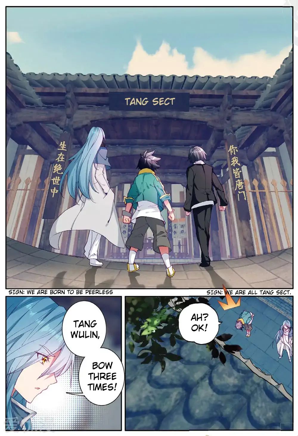 Page 6 of Chapter 78