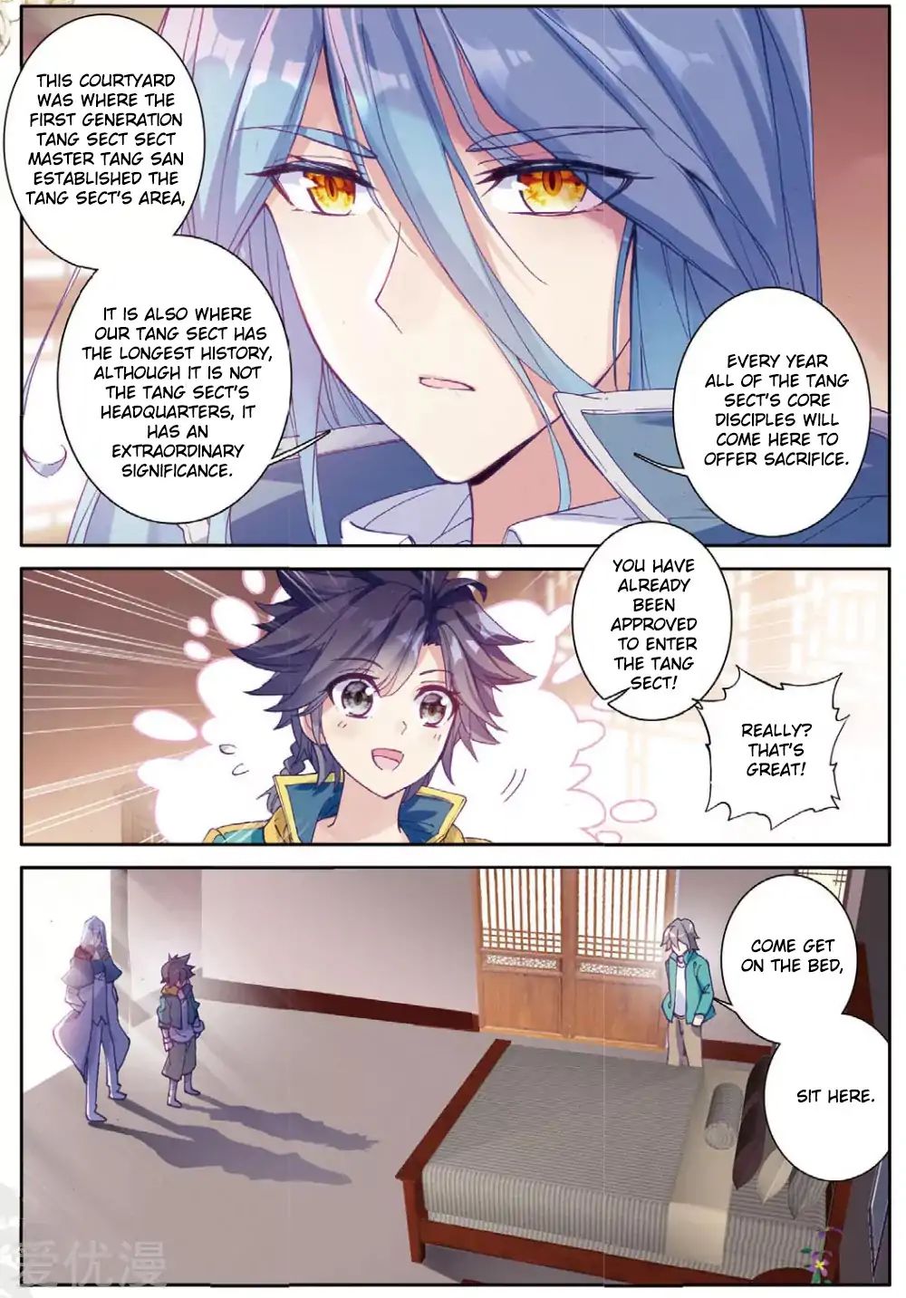 Page 7 of Chapter 78