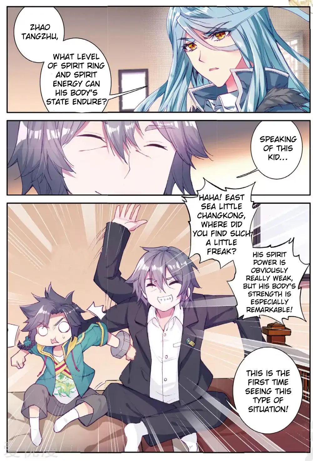 Page 12 of Chapter 78