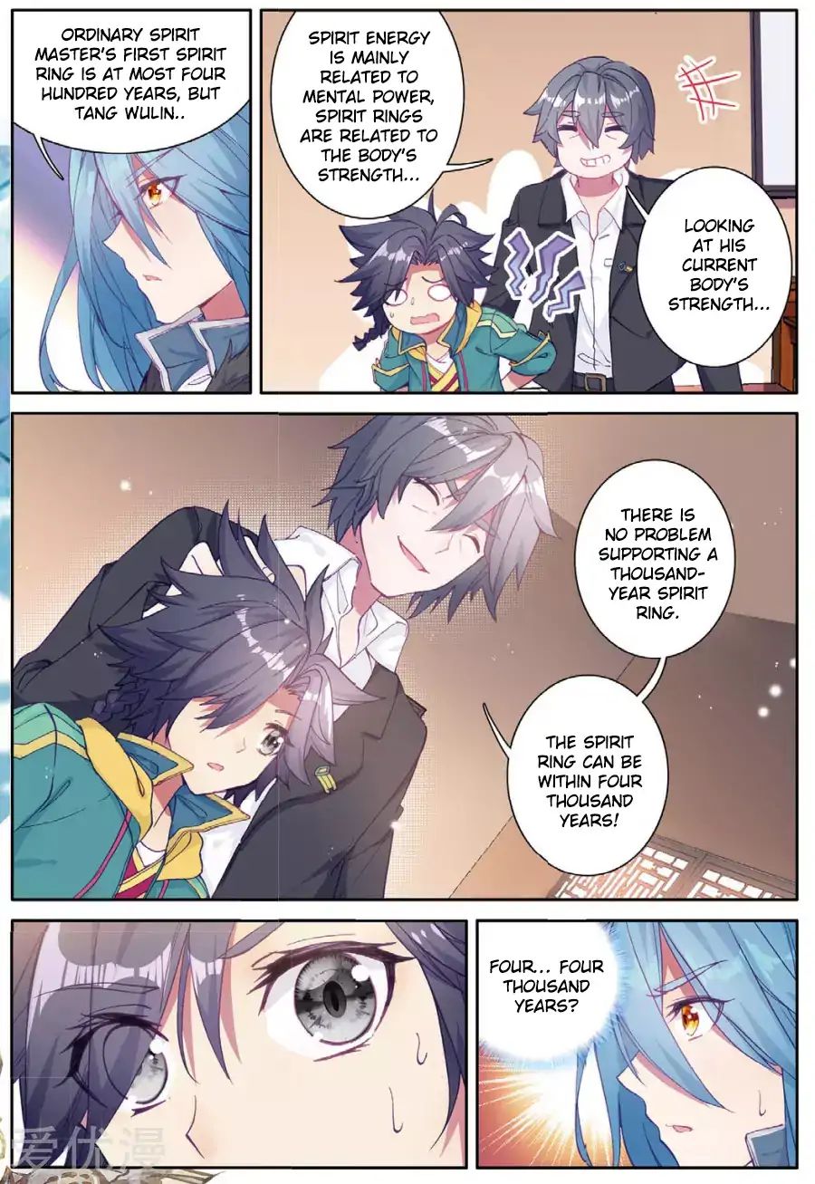 Page 13 of Chapter 78