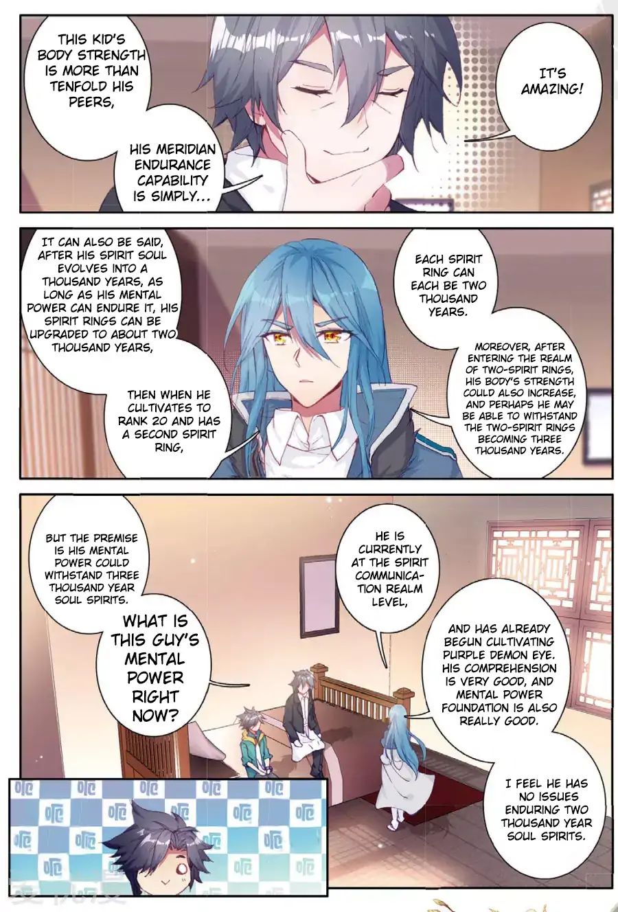 Page 14 of Chapter 78