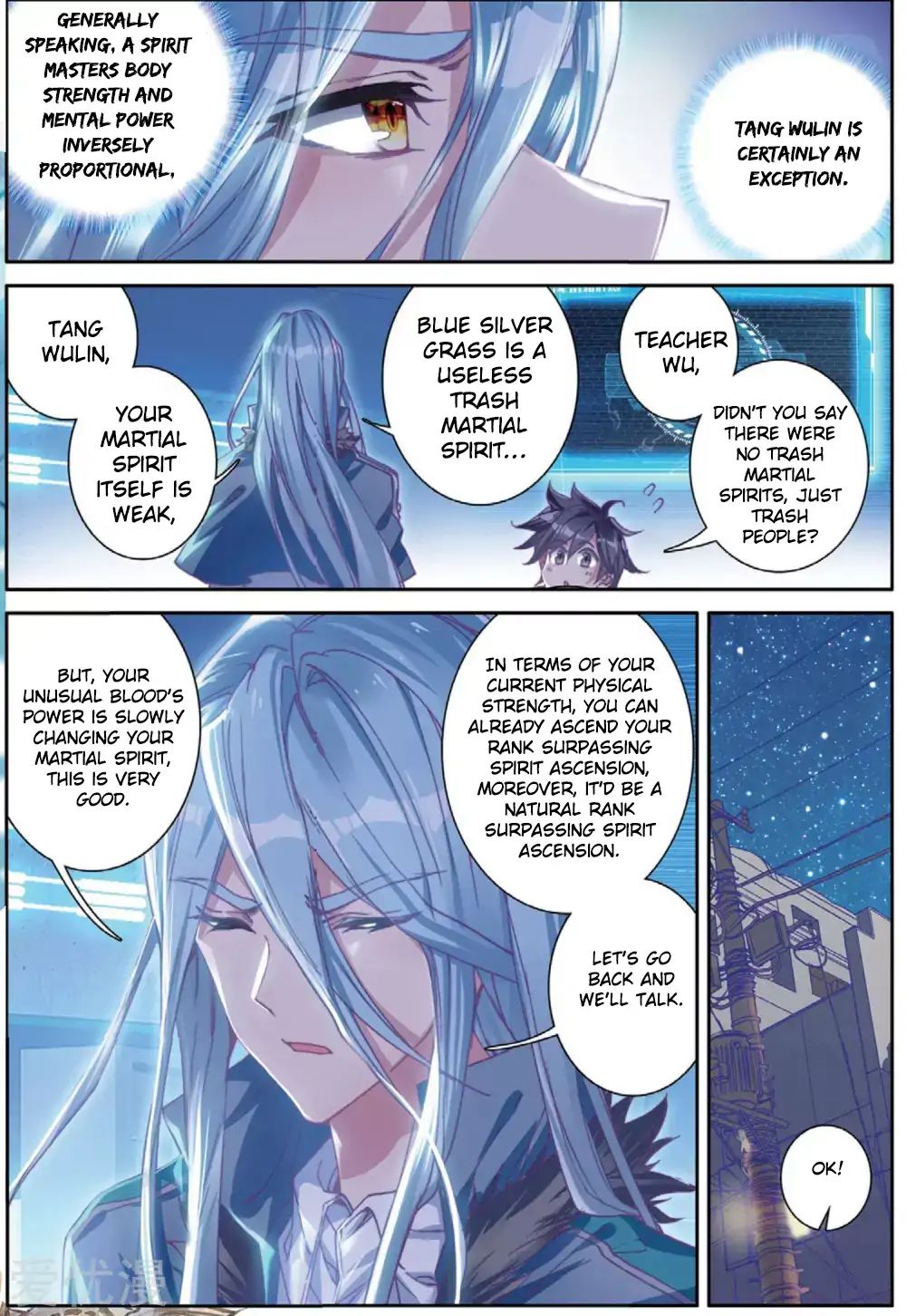 Page 4 of Chapter 79