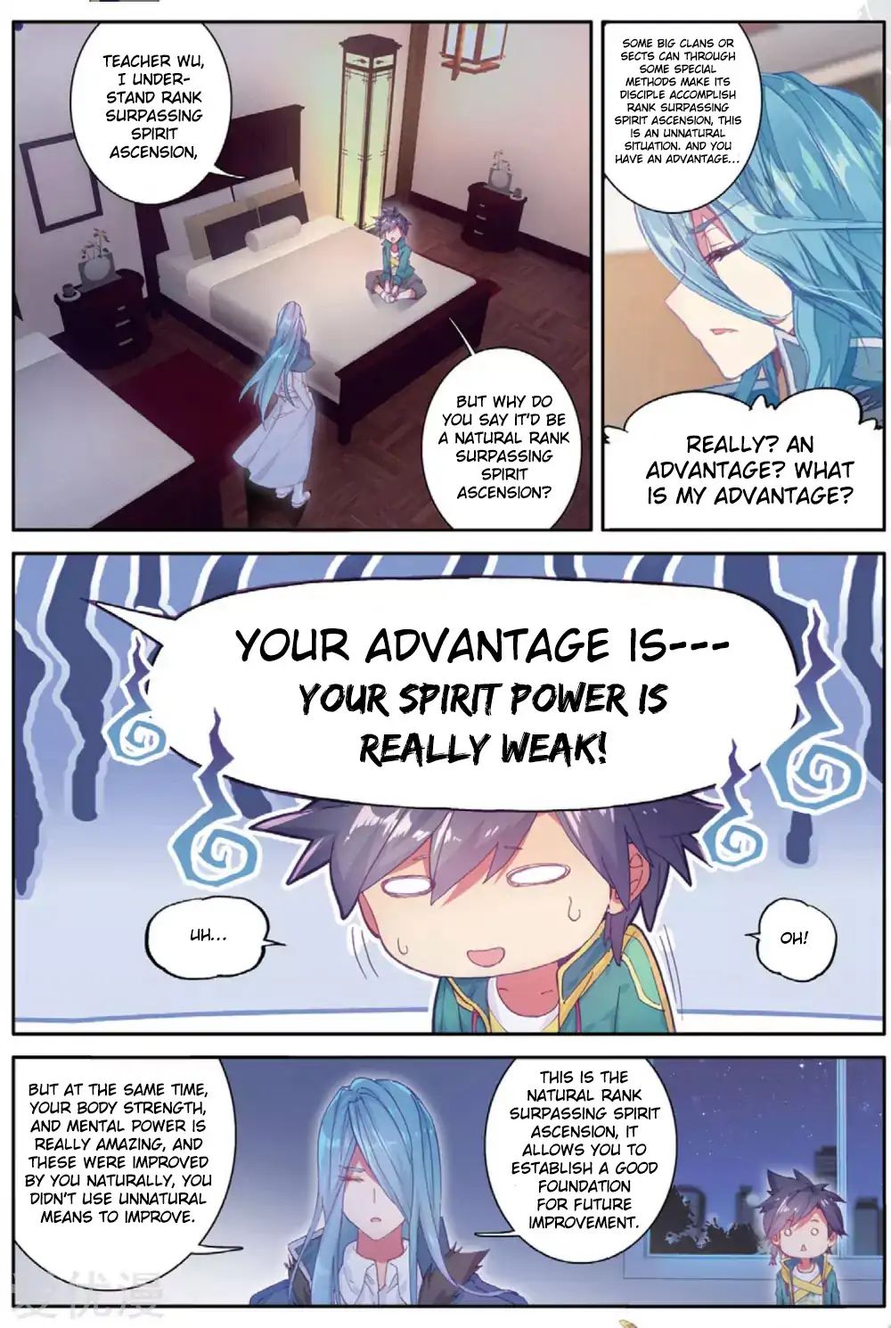 Page 5 of Chapter 79