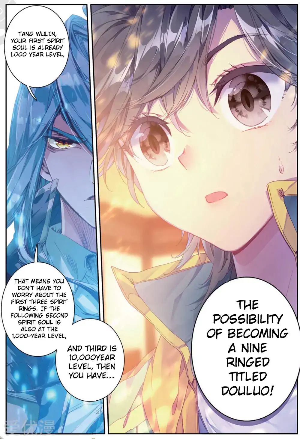 Page 8 of Chapter 79