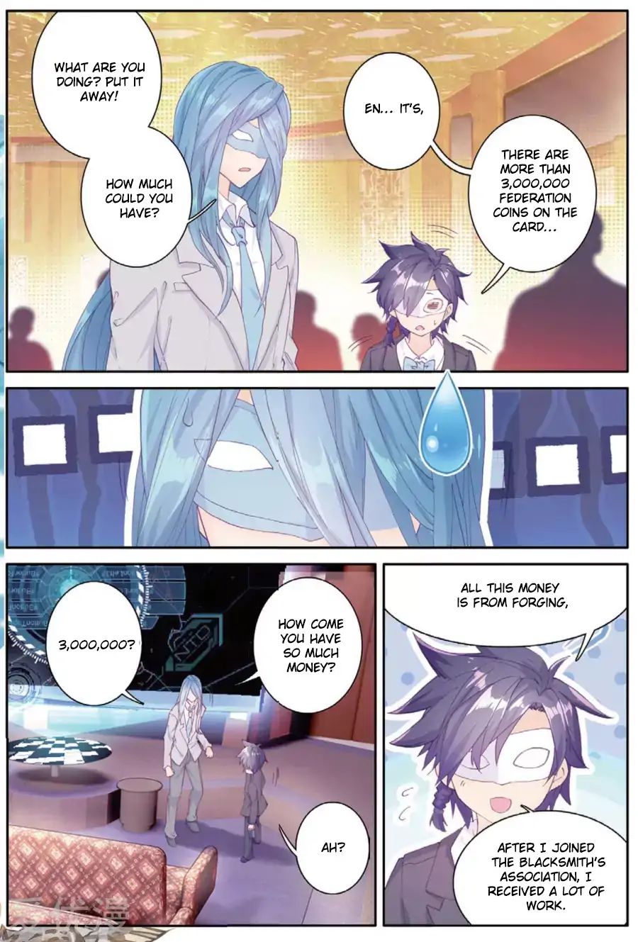 Page 12 of Chapter 79