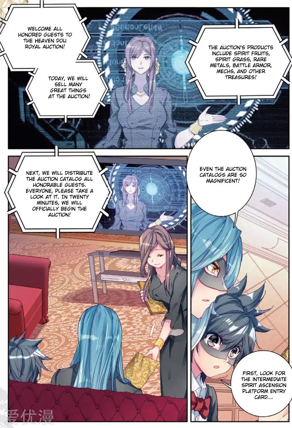 Page 14 of Chapter 79