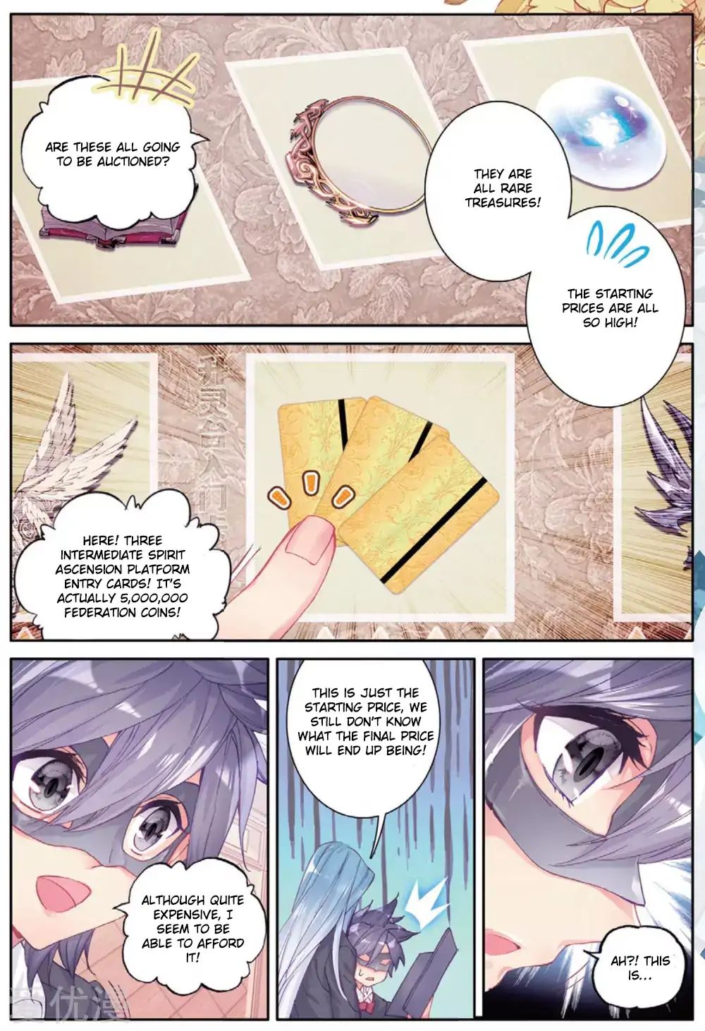 Page 15 of Chapter 79