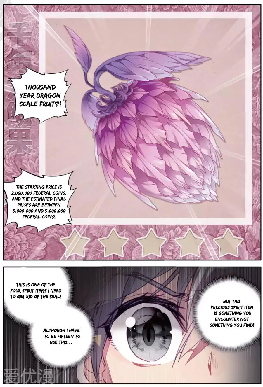 Page 16 of Chapter 79