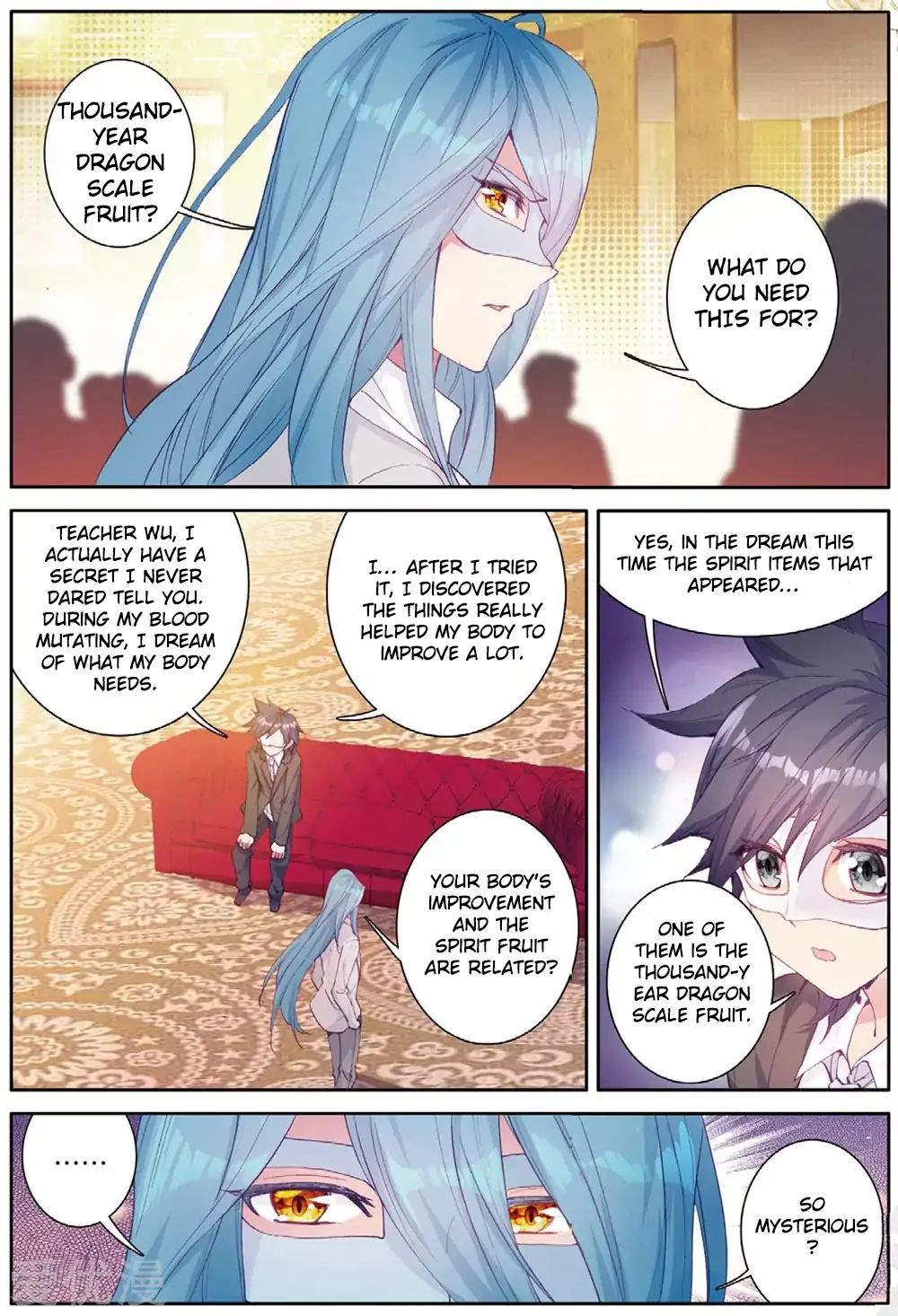 Page 2 of Chapter 80
