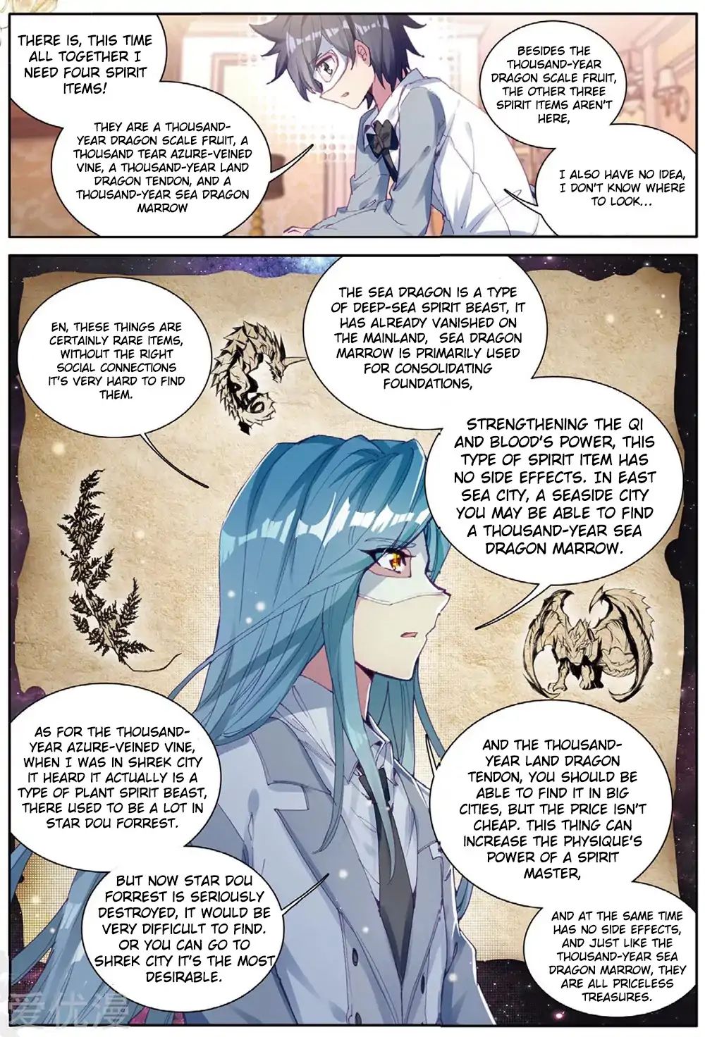 Page 5 of Chapter 80