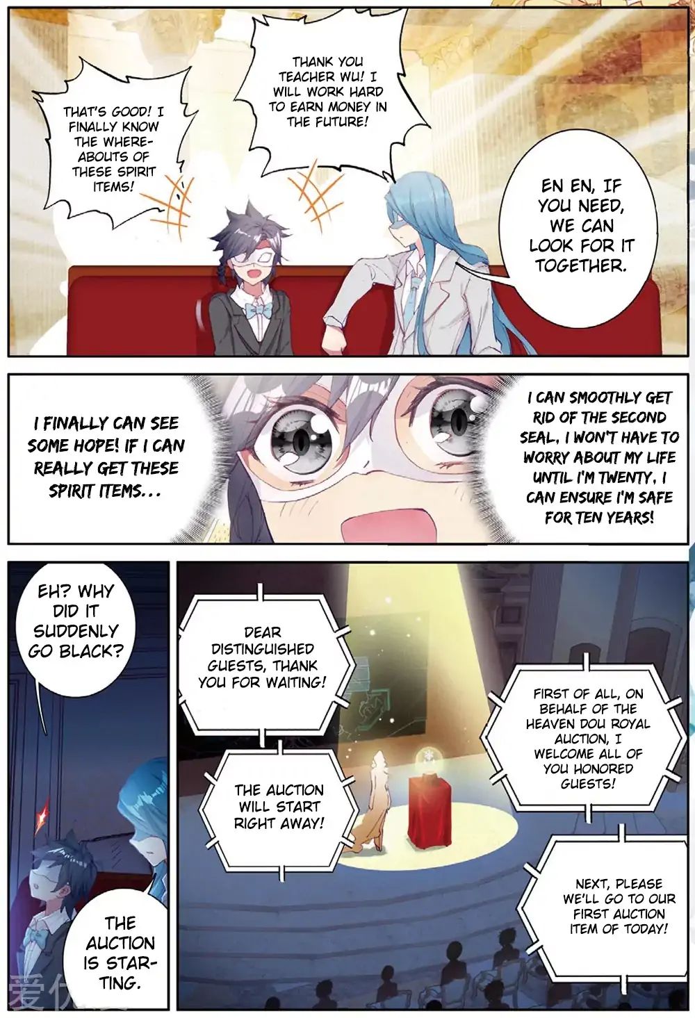 Page 6 of Chapter 80