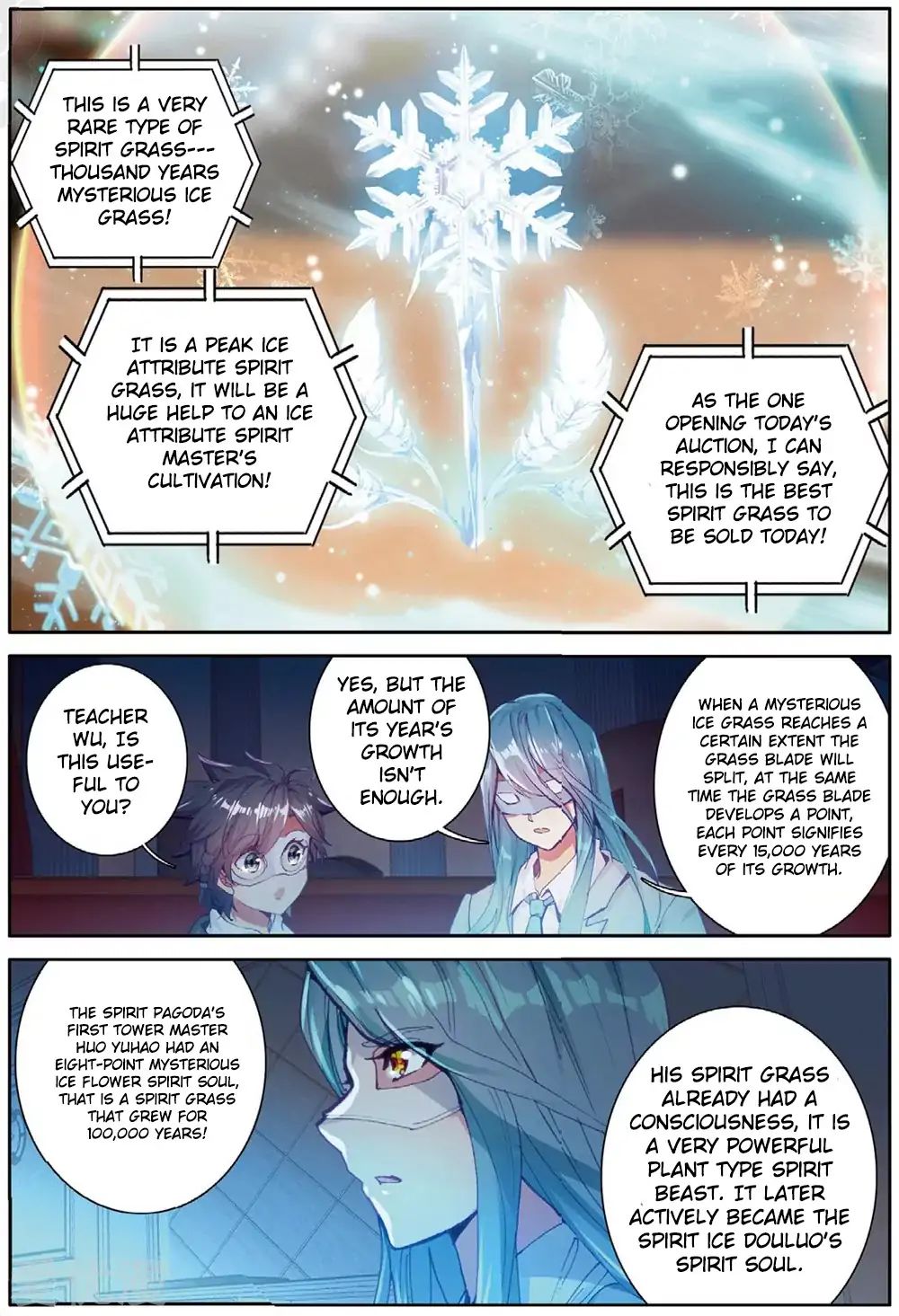 Page 7 of Chapter 80