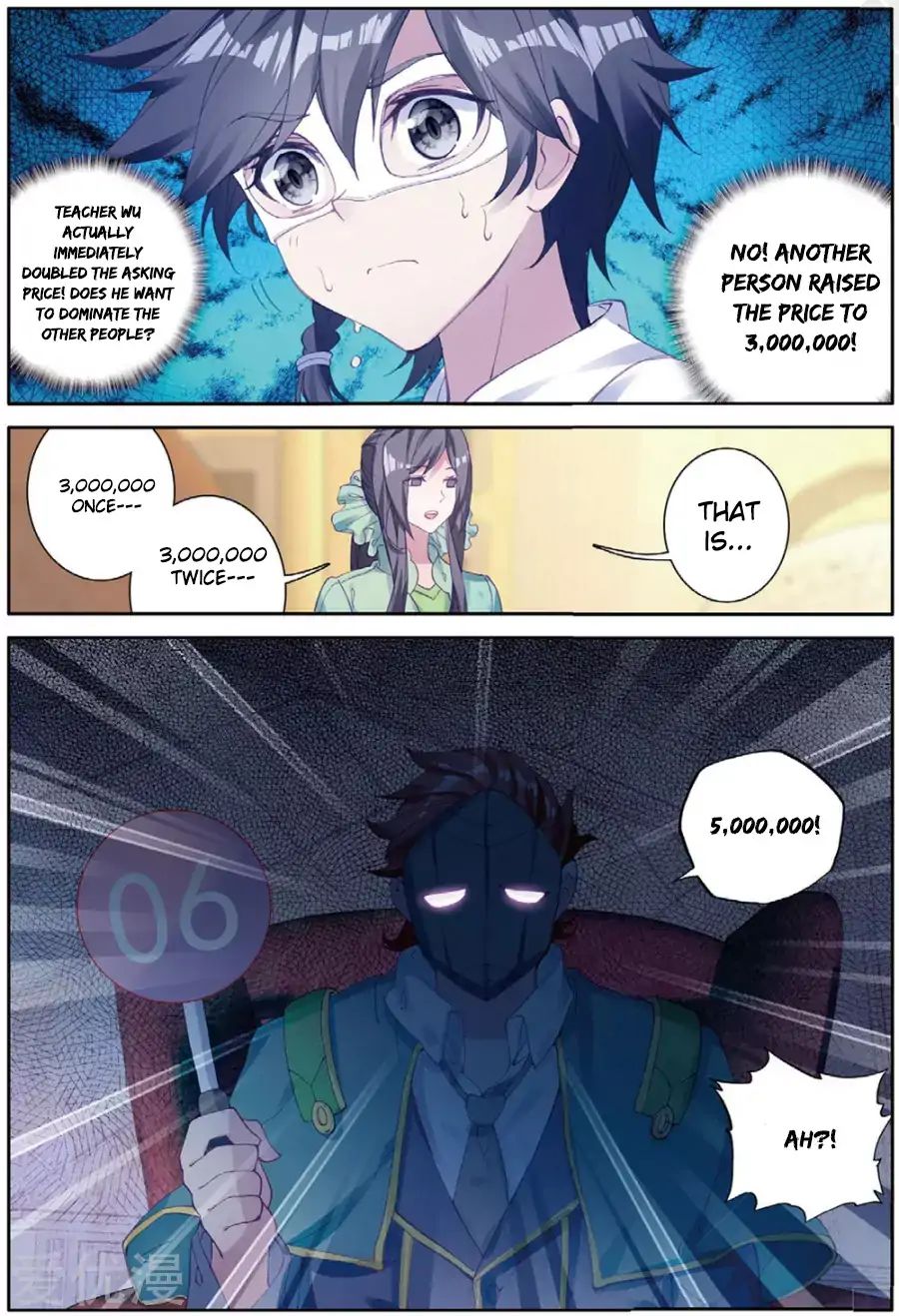 Page 12 of Chapter 80
