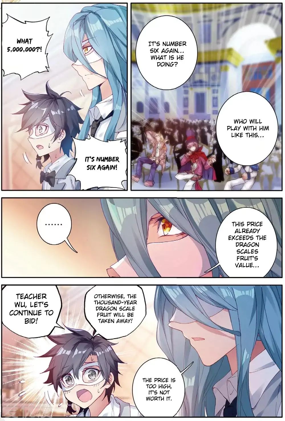 Page 13 of Chapter 80