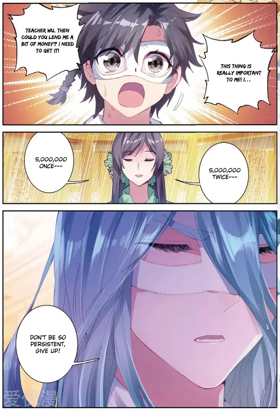 Page 14 of Chapter 80